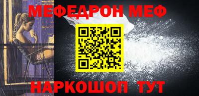 a pvp Балаково