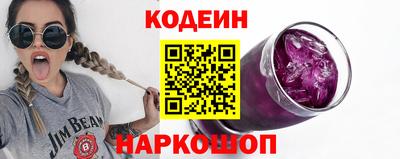 прущая мука Балашиха