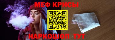 a pvp Балаково