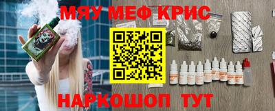 a pvp Балаково