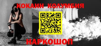 a pvp Балаково