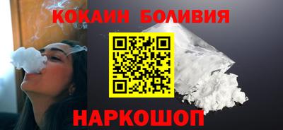 прущая мука Балашиха