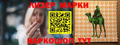 прущая мука Балашиха