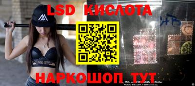a pvp Балаково