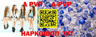 прущая мука Балашиха