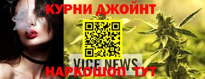 кокаин Балахна