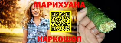 a pvp Балаково