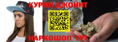 кокаин Балахна