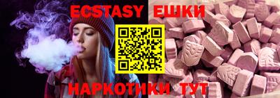 a pvp Балаково