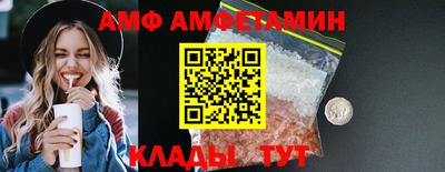 прущая мука Балашиха