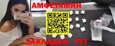прущая мука Балашиха