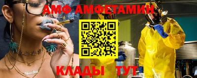 прущая мука Балашиха
