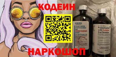 прущая мука Балашиха