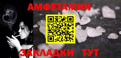 a pvp Балаково