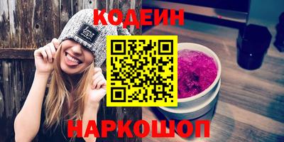 прущая мука Балашиха