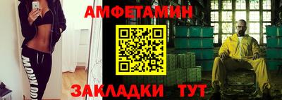 прущая мука Балашиха