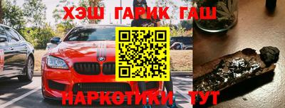 прущая мука Балашиха