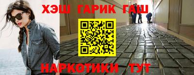 прущая мука Балашиха
