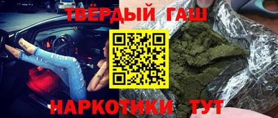 a pvp Балаково
