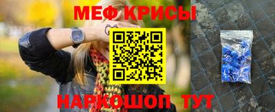 a pvp Балаково